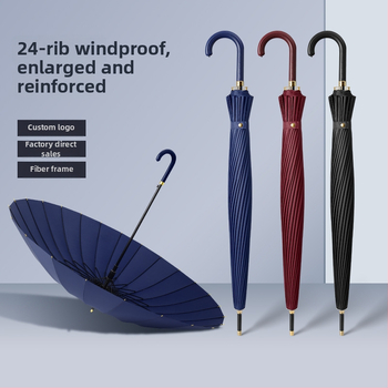 Umbrelă cu cadru din 24 nervuri, mâner lung, tijă dreaptă, tijă de fier, țesătură 190T