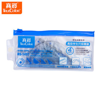 True Color RS-1499 Set pentru desenul elevului: riglă, raportor, două rigle cu unghi drept — potrivit cadou pentru zilele de naștere și absolvire