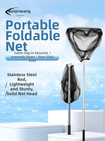 Plasă de pescuit pliabilă din oțel inoxidabil cu tijă telescopică; plasă solidă; ochi fin; capacitate de încărcare 300