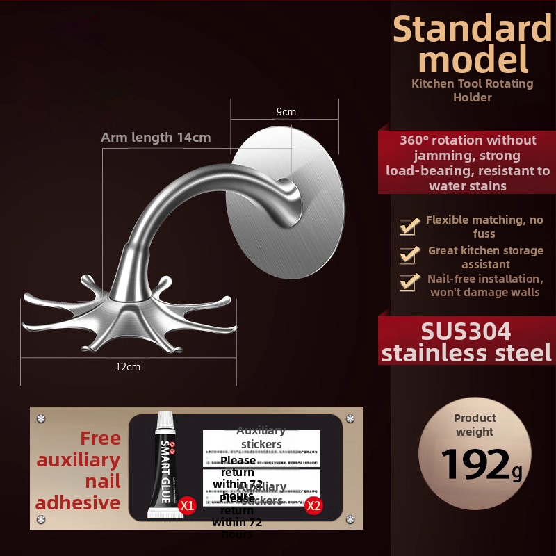 Raft rotativ pentru ustensile de bucătărie – oțel inoxidabil 304, multifuncțional, mobil, stil modern minimalist