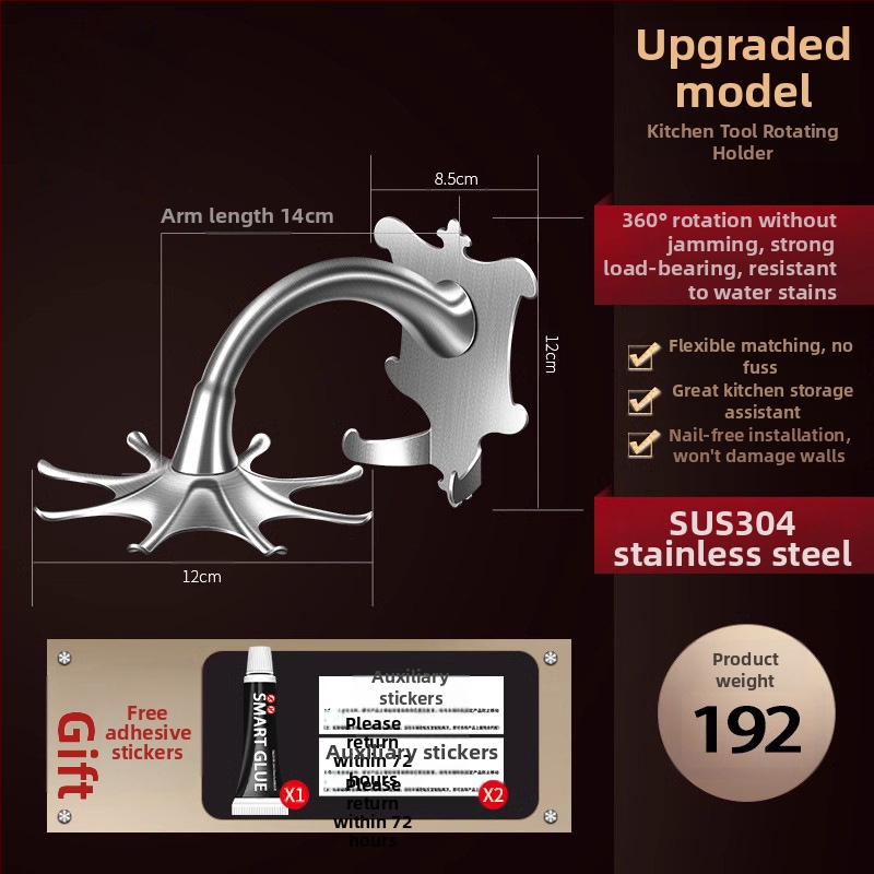 Raft rotativ pentru ustensile de bucătărie – oțel inoxidabil 304, multifuncțional, mobil, stil modern minimalist