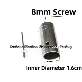 Conector din oțel inoxidabil pentru capul de undiță cu plasă — diametre 16/19/24 mm; adâncime plasă 1; sarcină 1