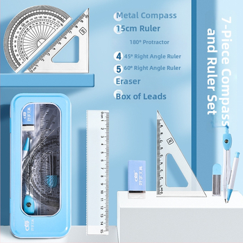HW sedmeročlani skup alata za crtanje s kružnim priborom i ravnima za učenike srednje škole, plastični, jednostavan stil