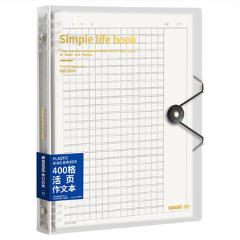 Caiet de compuneri cu foi detașabile, 60 de foi, 8 găuri, hârtie din pulpă de lemn