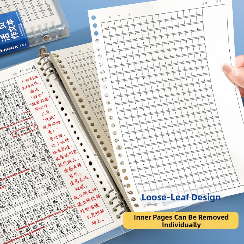 Caiet de compuneri cu foi detașabile, 60 de foi, 8 găuri, hârtie din pulpă de lemn