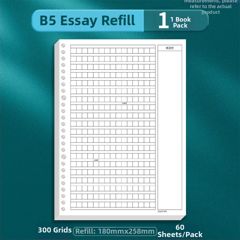 Caiet de compuneri cu foi detașabile, 60 de foi, 8 găuri, hârtie din pulpă de lemn