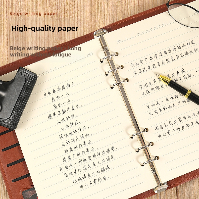 Xitong 919 caiet cu foi detașabile, hârtie Daolin, 180 de foi, cu logo imprimat.