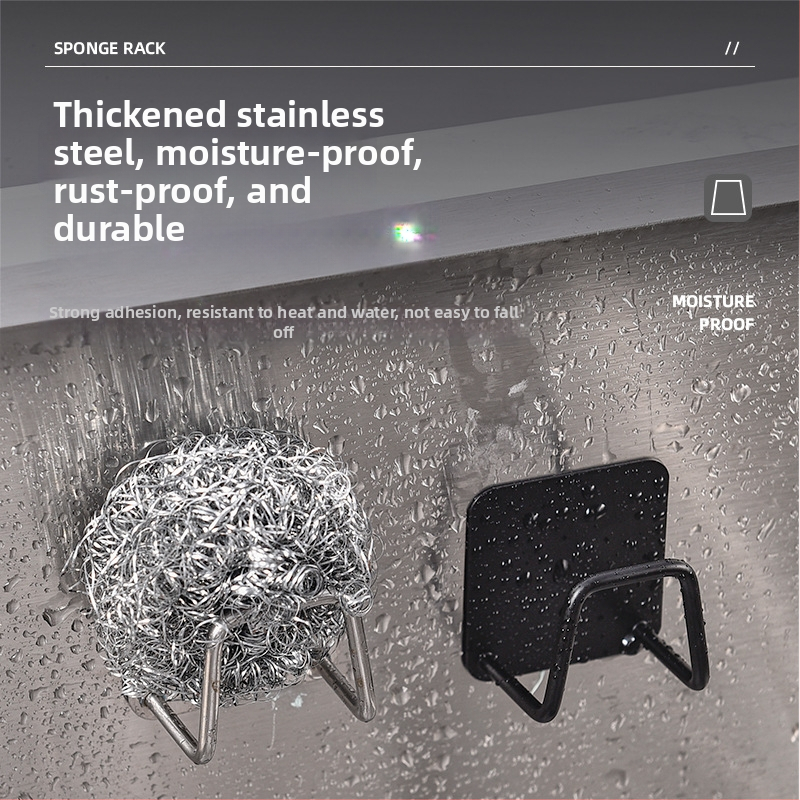 Suport din oțel inoxidabil pentru bureți și cârpe, montaj cu adeziv fără găuri, organizator multifuncțional
