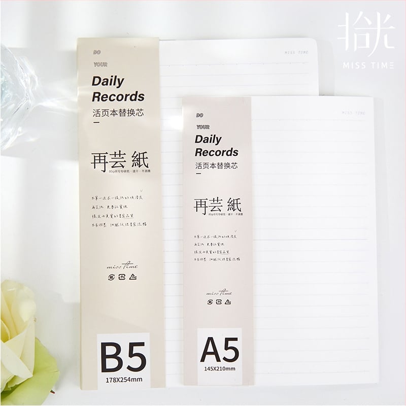 Serie de hârtie loose-leaf pentru refil, linii orizontale, compatibilă cu caiete cu 20 și 26 găuri, 60 de foi, hârtie reciclată