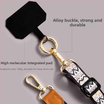 Λουράκι κινητού με νάιλον ιμάντα, πολυεστερικό σκοινί, μεταλλική αγκράφα, υφαντή κατασκευή, unisex