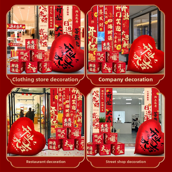 Set decor cu baloane din folie de aluminiu în formă de inimă, fără imprimare a logo-ului