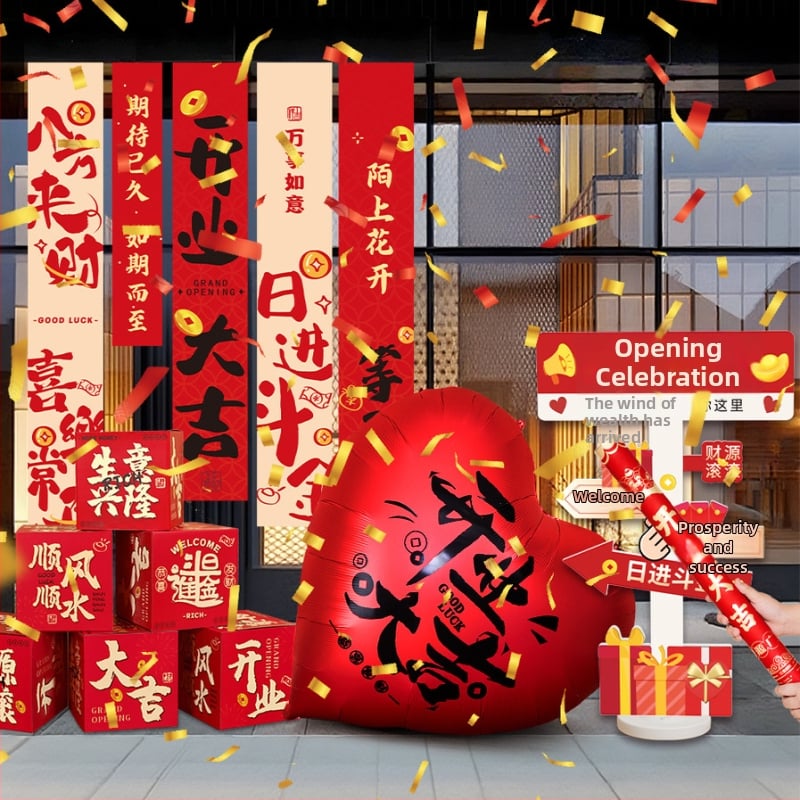 Set decor cu baloane din folie de aluminiu în formă de inimă, fără imprimare a logo-ului