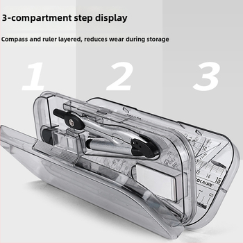8-частен комплект циркули, линейки и чертожни инструменти: автоматични моливи и гуми – неелектрични за ученици