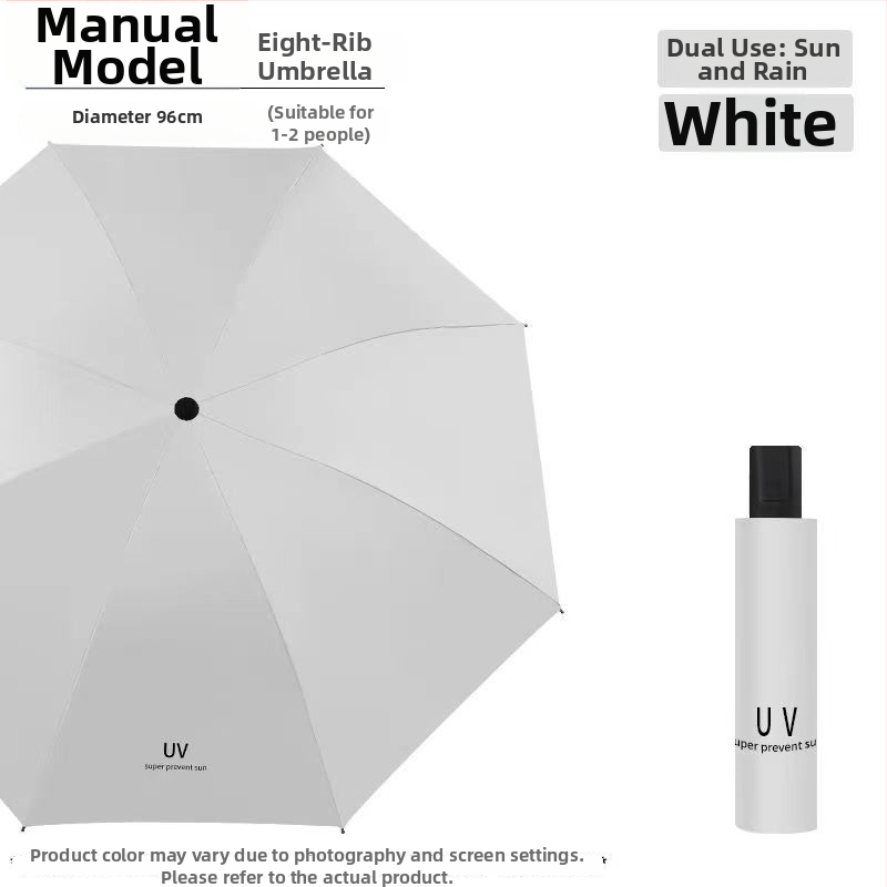 Ομπρέλα, με 12 ακτίνες, αναδιπλούμενη, χειροκίνητο άνοιγμα/κλείσιμο, UPF>50 UV προστασία, ύφασμα 190T, δυνατότητα εκτύπωσης λογοτύπου