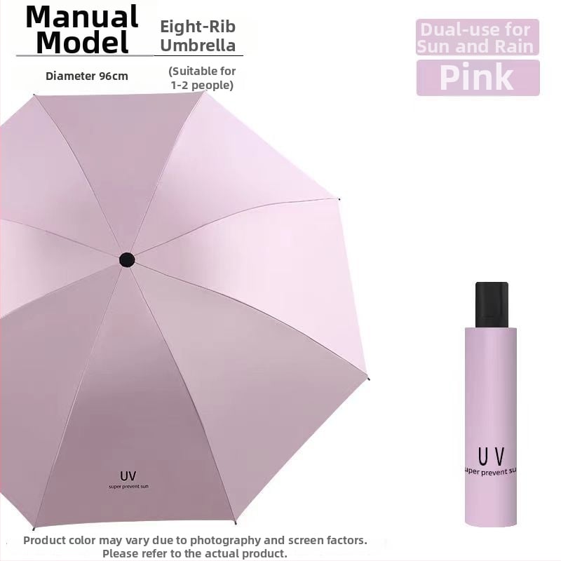 Ομπρέλα, με 12 ακτίνες, αναδιπλούμενη, χειροκίνητο άνοιγμα/κλείσιμο, UPF>50 UV προστασία, ύφασμα 190T, δυνατότητα εκτύπωσης λογοτύπου