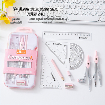 Lidemei Set de desen pentru elevi, nouă piese: compas, riglă