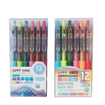 Στυλό Push-Type με μύτη Bullet-Tip, Νιβ από Ανοξείδωτο Ατσάλι, Πλαστικό περίβλημα, Μη Διαγραφόμενο, Κατάλληλο για σχέδια και γραφή