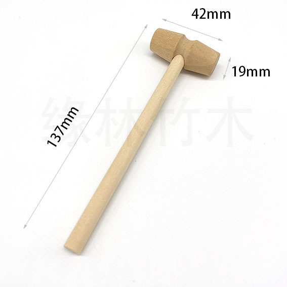 Dreveni dječji čekić za igru – materijal: buk / lotos drvo; stil: moderni minimalistički; pakiranje: kartonska kutija