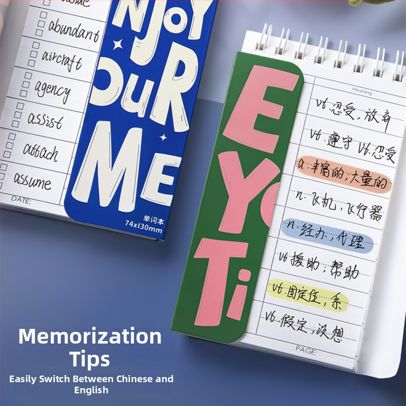 Kaba Bear Mini Jurnal de vocabular engleză cu curba memoriei Ebbinghaus, Portabil, Cu foi detașabile