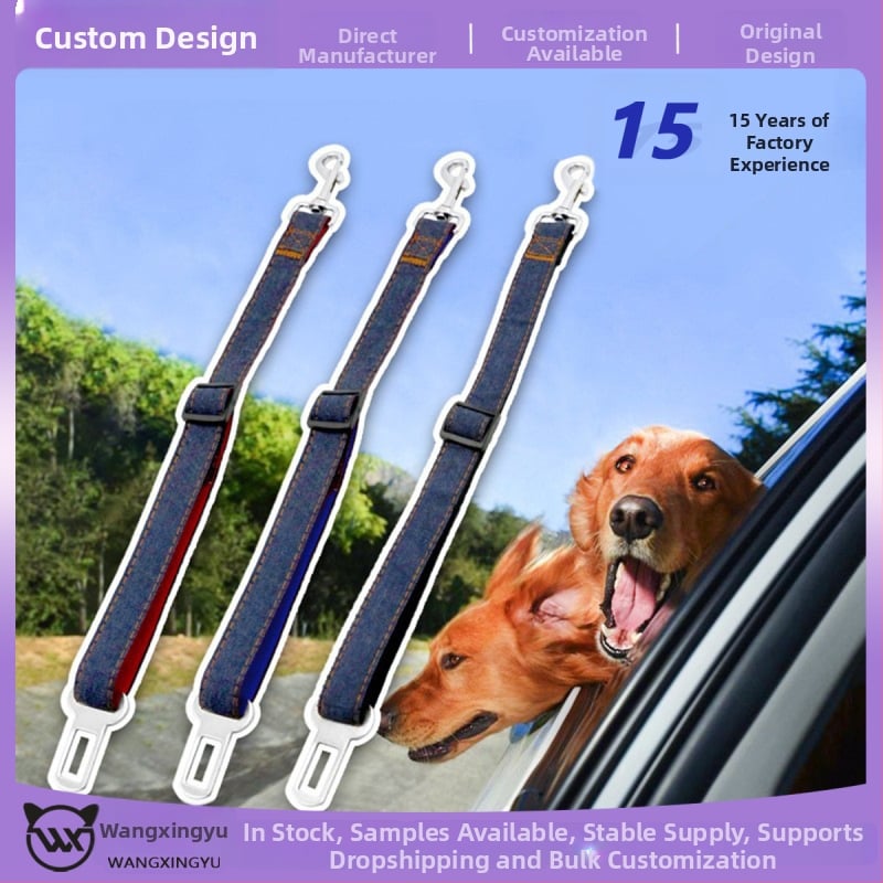 Wang Xingyu Lesă auto retractabilă pentru animale de companie – curea de tracțiune din material textil pentru câini, cataramă, anti-pierdere în mașină