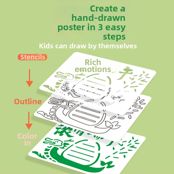 Set de șabloane de trasare pentru elevi din ciclul primar și gimnazial — șabloane goale pentru trasare, teme de sărbători, materiale: hârtie + PET, stil coreean, imprimare, cod produs SCB-001