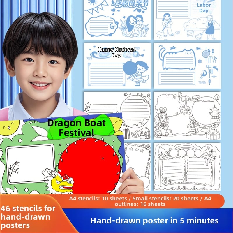 Set de șabloane de trasare pentru elevi din ciclul primar și gimnazial — șabloane goale pentru trasare, teme de sărbători, materiale: hârtie + PET, stil coreean, imprimare, cod produs SCB-001