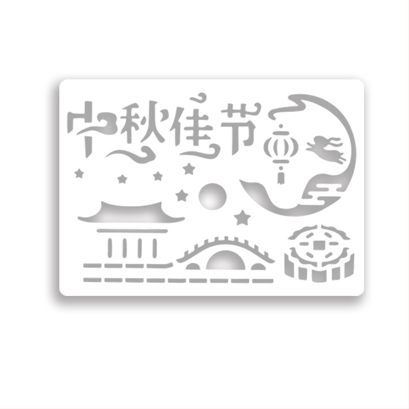 Set de șabloane de trasare pentru elevi din ciclul primar și gimnazial — șabloane goale pentru trasare, teme de sărbători, materiale: hârtie + PET, stil coreean, imprimare, cod produs SCB-001