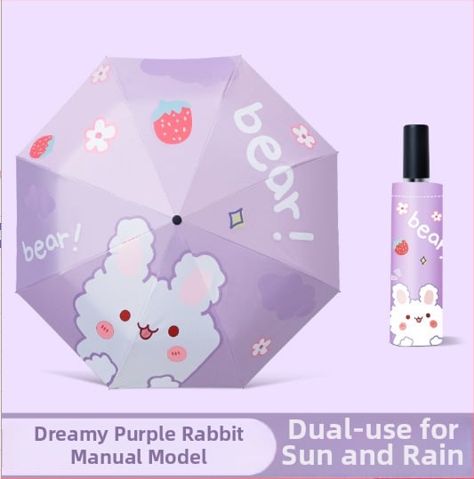 Παιδική ομπρέλα τριών τμημάτων με πόρπη, βινύλιο UV προστασία, 8 ακτίνες κράματος, αυτόματο κλείσιμο, για σχολείο