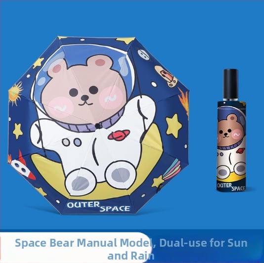 Παιδική ομπρέλα τριών τμημάτων με πόρπη, βινύλιο UV προστασία, 8 ακτίνες κράματος, αυτόματο κλείσιμο, για σχολείο