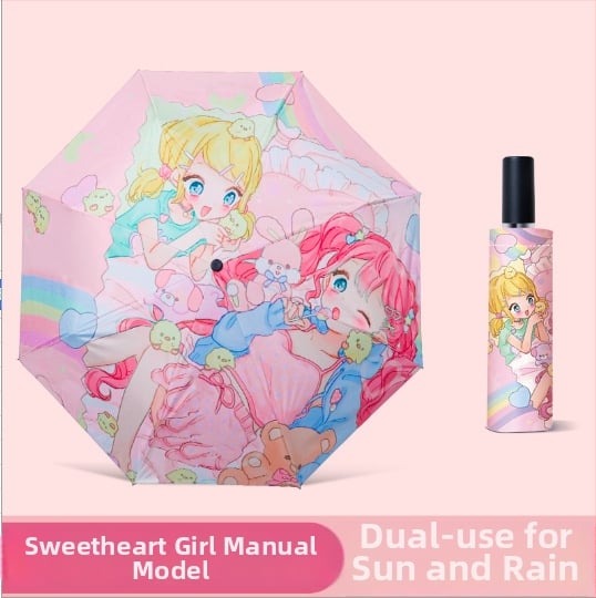 Παιδική ομπρέλα τριών τμημάτων με πόρπη, βινύλιο UV προστασία, 8 ακτίνες κράματος, αυτόματο κλείσιμο, για σχολείο