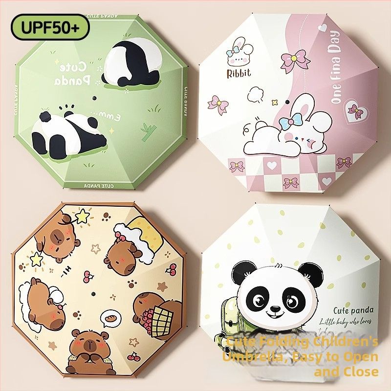 Παιδική ομπρέλα τριών τμημάτων με πόρπη, βινύλιο UV προστασία, 8 ακτίνες κράματος, αυτόματο κλείσιμο, για σχολείο