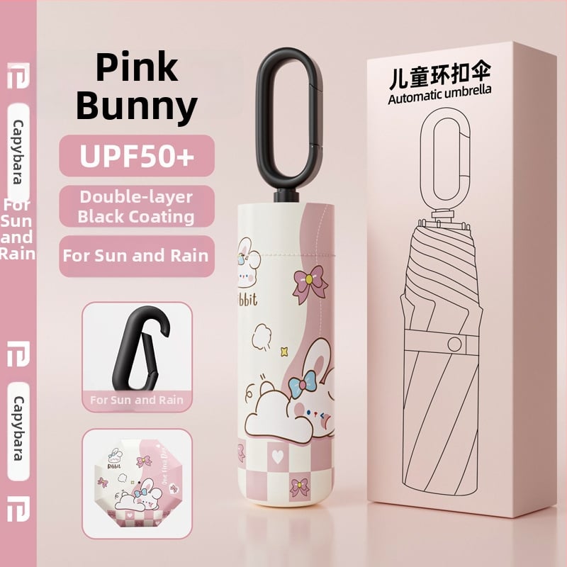 Παιδική ομπρέλα τριών τμημάτων με πόρπη, βινύλιο UV προστασία, 8 ακτίνες κράματος, αυτόματο κλείσιμο, για σχολείο