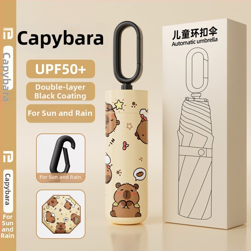 Παιδική ομπρέλα τριών τμημάτων με πόρπη, βινύλιο UV προστασία, 8 ακτίνες κράματος, αυτόματο κλείσιμο, για σχολείο