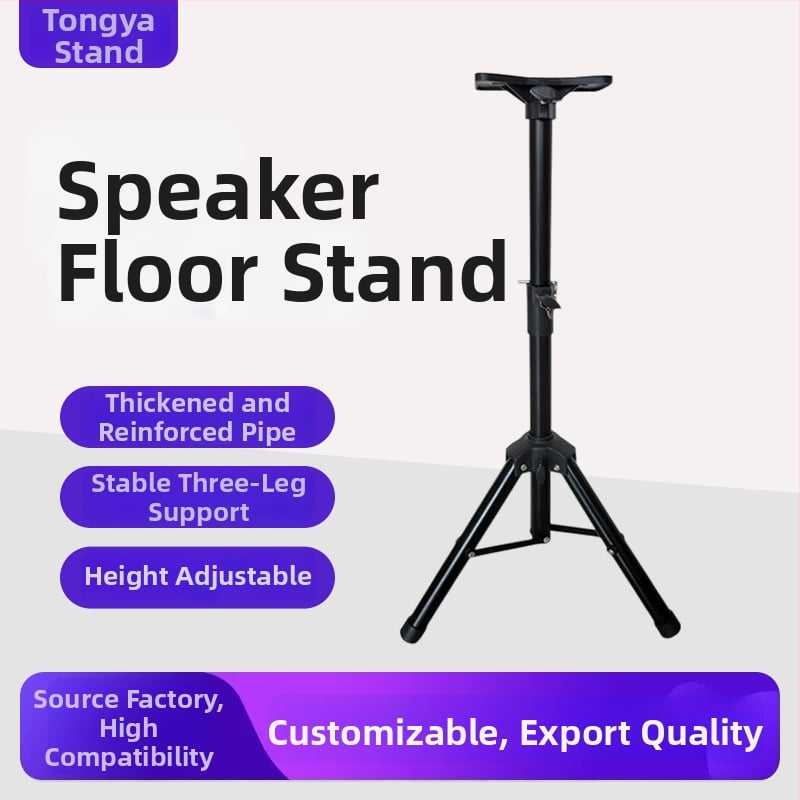 Suport pentru difuzoare și proiector cu trepied durabil, podea, mobil — model SPS-502.