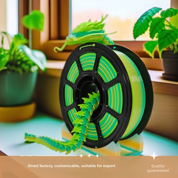 Filament 3D PETG, diametru 1,75 mm, bobină 1300 g, precizie imprimare 1,29