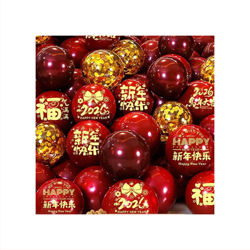 Baloane din latex, formă rotundă, baloane mici, imprimare logo personalizată, model text