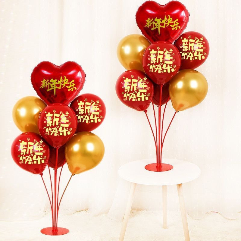 Baloane din latex, formă rotundă, baloane mici, imprimare logo personalizată, model text