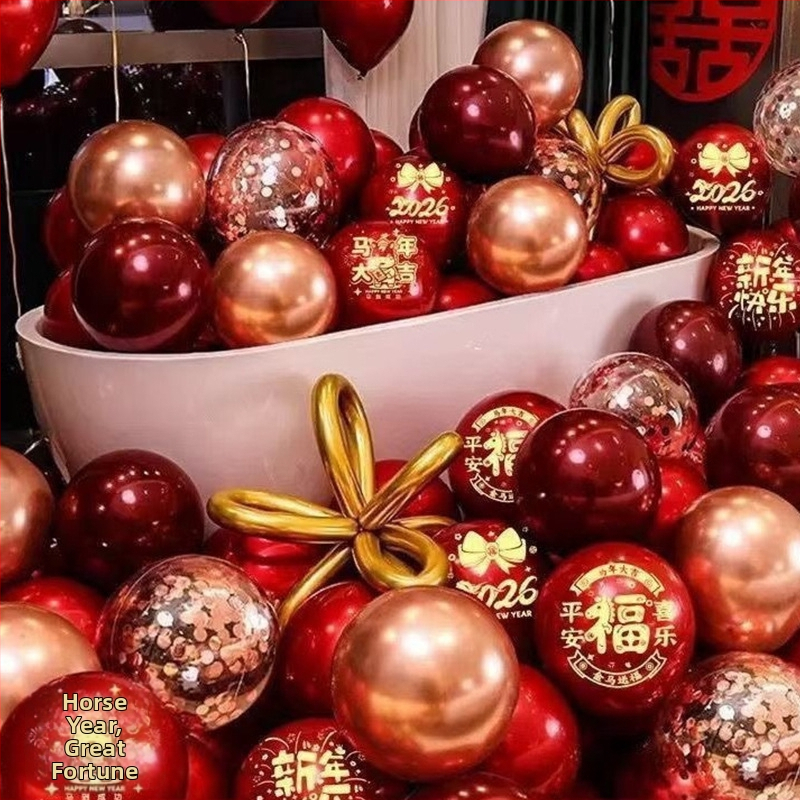 Baloane din latex, formă rotundă, baloane mici, imprimare logo personalizată, model text