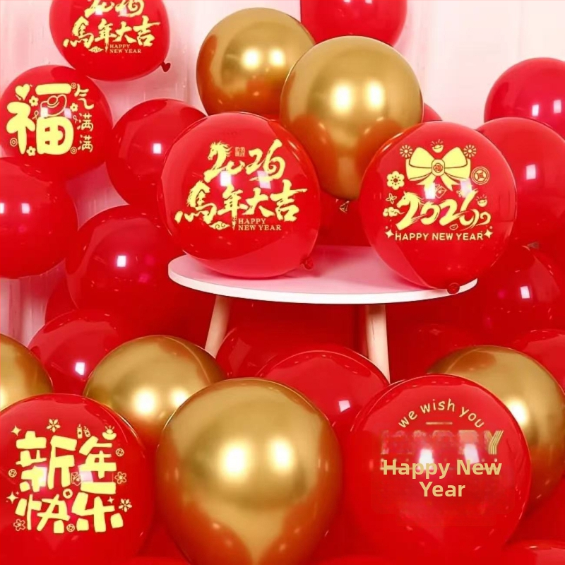 Baloane din latex, formă rotundă, baloane mici, imprimare logo personalizată, model text