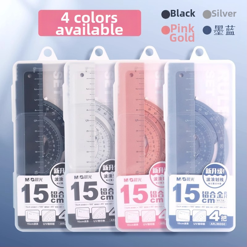 Set de desen din aliaj de aluminiu (4 piese): riglă dreaptă, riglă ondulată, protractor, placă triunghiulară — Model ARL960G0, Brand M&G Morning Light, 100 g