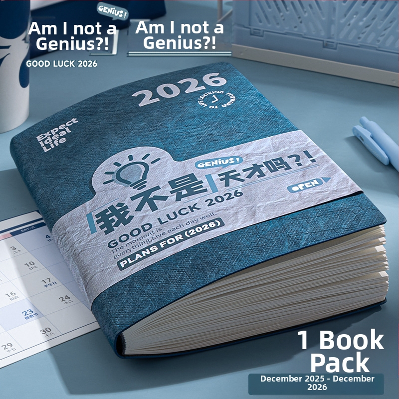 Caiet cu planificare pentru 2026: calendar și gestionare a timpului, copertă cusută cu fir, hârtie Dowling 75 g/m², 50–100 pagini, stil creativ