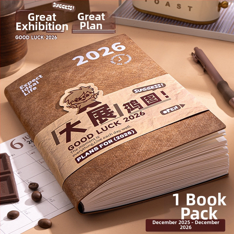 Caiet cu planificare pentru 2026: calendar și gestionare a timpului, copertă cusută cu fir, hârtie Dowling 75 g/m², 50–100 pagini, stil creativ