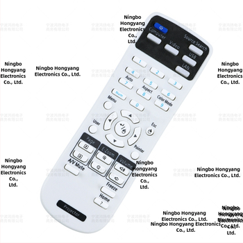 Telecomandă pentru proiector Epson (EB-C765XN, CBX18, CBX03, CBS18, S05) – Hongyang APS, Accesorii