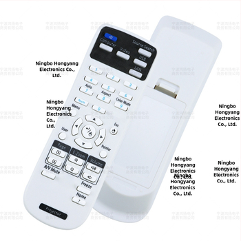 Telecomandă pentru proiector Epson (EB-C765XN, CBX18, CBX03, CBS18, S05) – Hongyang APS, Accesorii