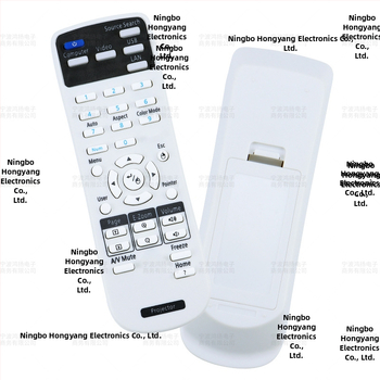 Telecomandă pentru proiector Epson (EB-C765XN, CBX18, CBX03, CBS18, S05) – Hongyang APS, Accesorii
