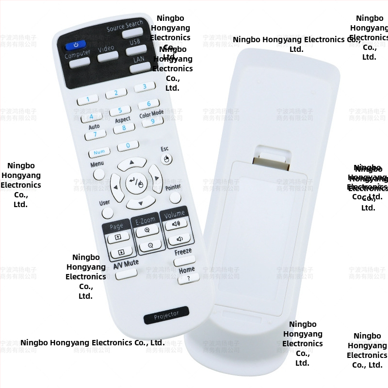 Telecomandă pentru proiector Epson (EB-C765XN, CBX18, CBX03, CBS18, S05) – Hongyang APS, Accesorii