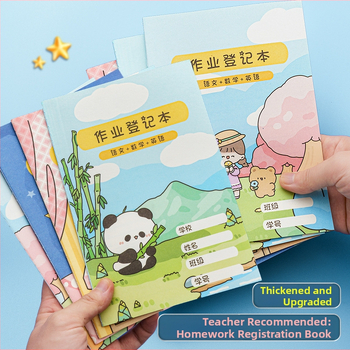 Bloc de teme pentru elevi din învățământul primar – legare cu adeziv, copertă din hârtie, pagini din pulpă de lemn, grosime suplimentară