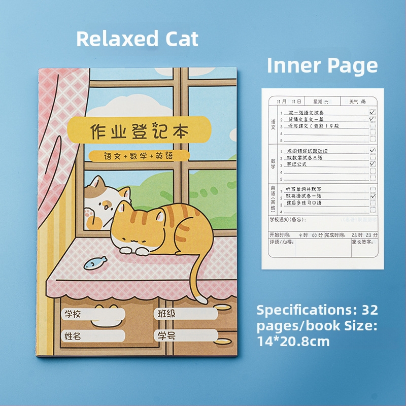 Bloc de teme pentru elevi din învățământul primar – legare cu adeziv, copertă din hârtie, pagini din pulpă de lemn, grosime suplimentară
