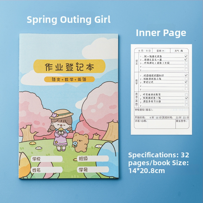 Bloc de teme pentru elevi din învățământul primar – legare cu adeziv, copertă din hârtie, pagini din pulpă de lemn, grosime suplimentară