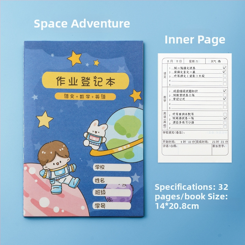 Bloc de teme pentru elevi din învățământul primar – legare cu adeziv, copertă din hârtie, pagini din pulpă de lemn, grosime suplimentară